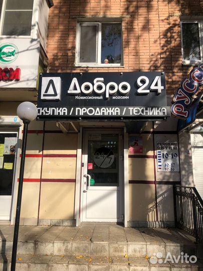 Синтезатор denn DEK610 К40