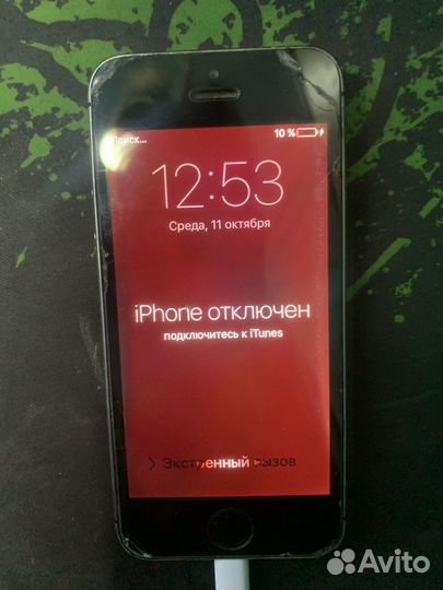 iPhone 5, 32 ГБ