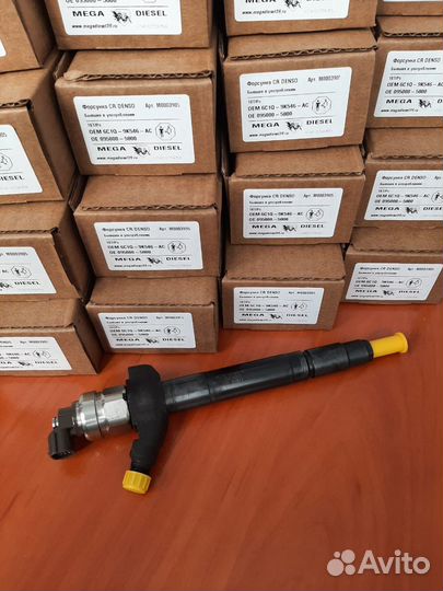 Форсунки Transit/Boxer/Jumper 2.2HDI 1980J7