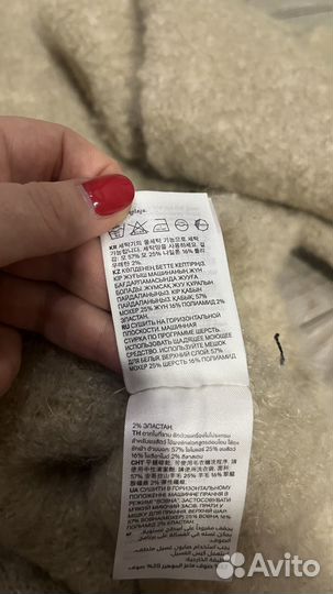 Свитер h&m премиум