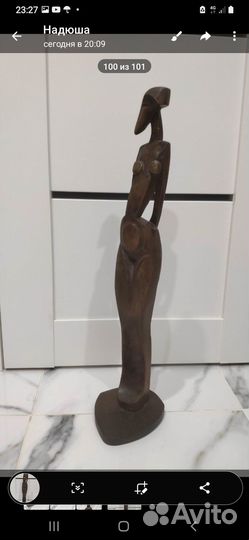 Деревянная фигура