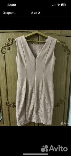 Женские вещи пакетом 48 50