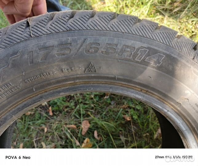 Adistar Tourking XS01 175/65 R14