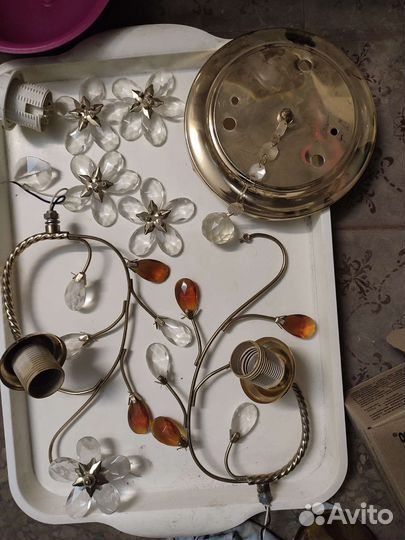 Запчасти, плафоны фурнитура для люстр