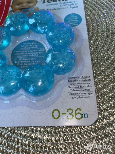 Новый прорезыватель с водой