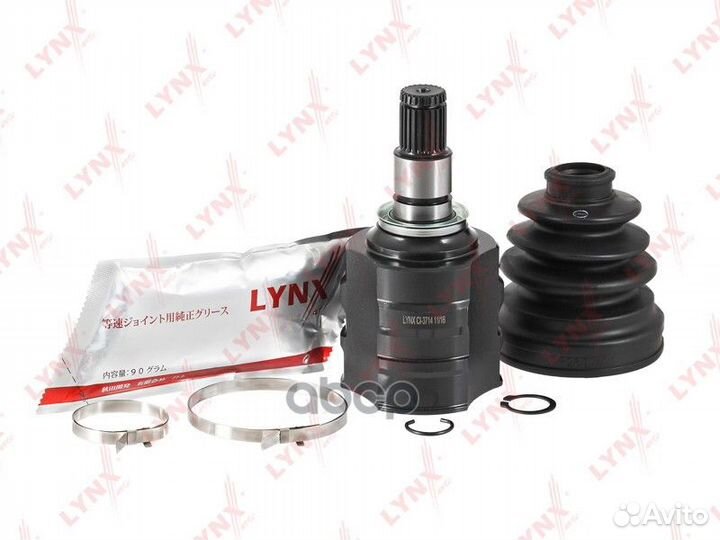 Шрус внутренний перед прав CI3714 lynxauto