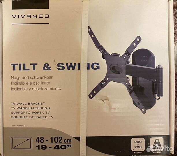 Кронштейн Vivanco WB 200 A (35978)