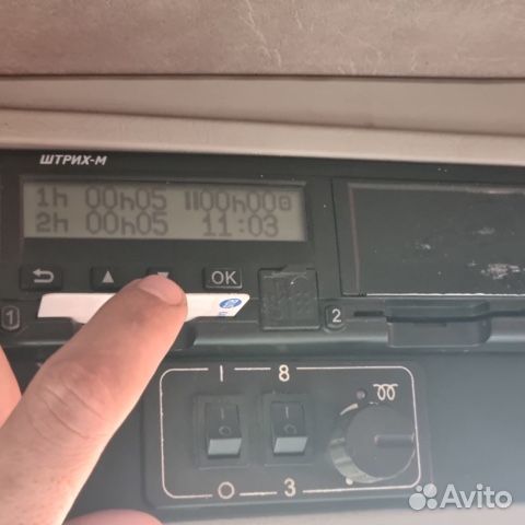 Установка тахографа,GPS,глонасс