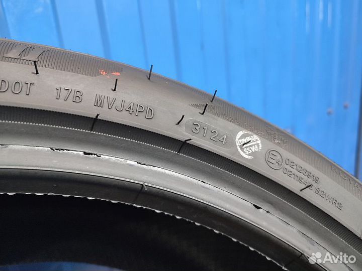 iLink SnowGripper II 265/35 R20