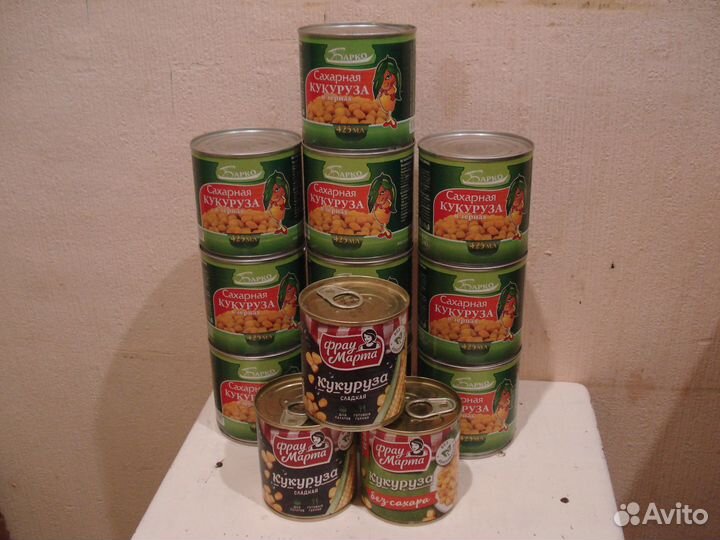 Продукты питания