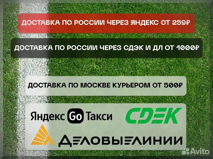 Пакеты zip lock с бегунком 140 мкм с нанесением лого 20х30