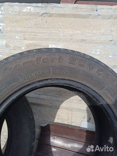 Giti GitiComfort 225 225/65 R17 202H