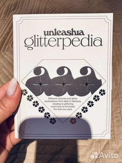 Палетка unleashia glitterpedia eye palette no1