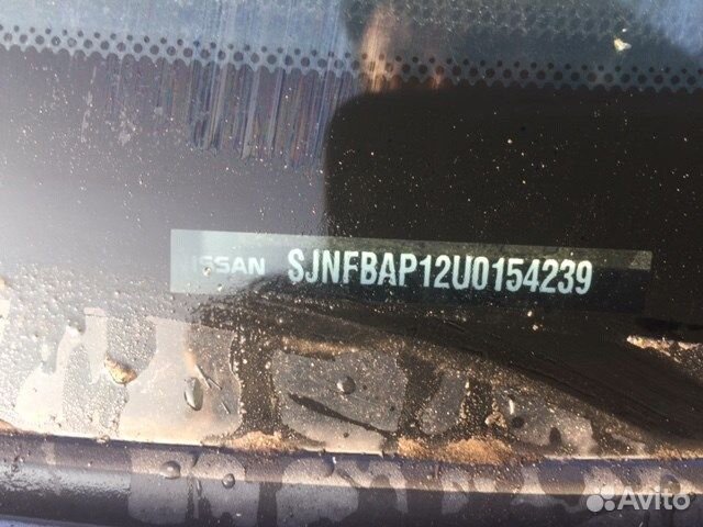 Разбор на запчасти Nissan Primera P12