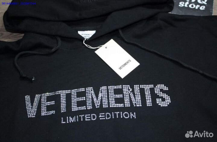 Худи vetements oversize со стразами (Арт.61886)