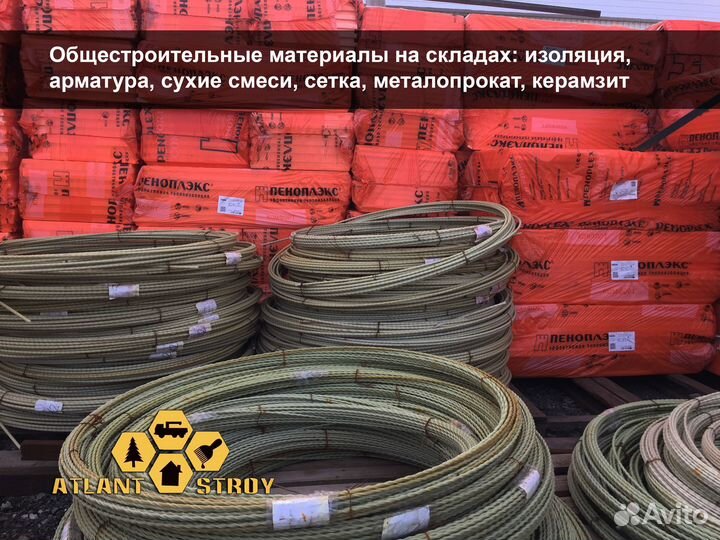 Газоблок. Газобетонные блоки. Газобетон