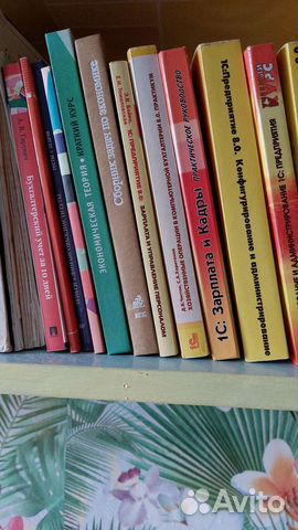 По экономике для вузов