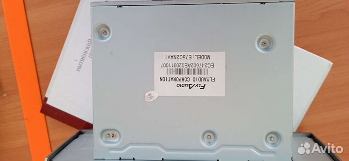Автомагнитола FlayAudio E7502 navi