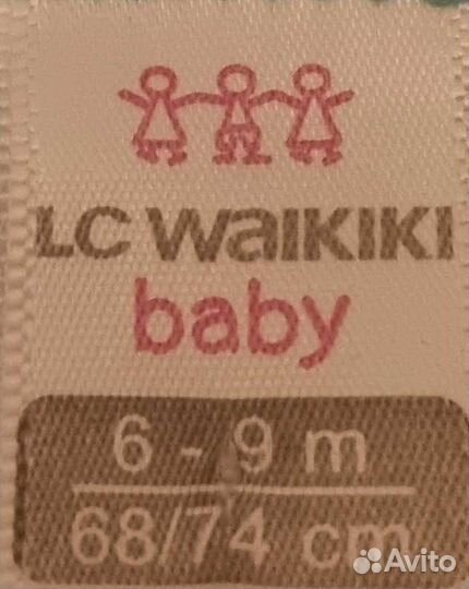 Купальник для девочки новый