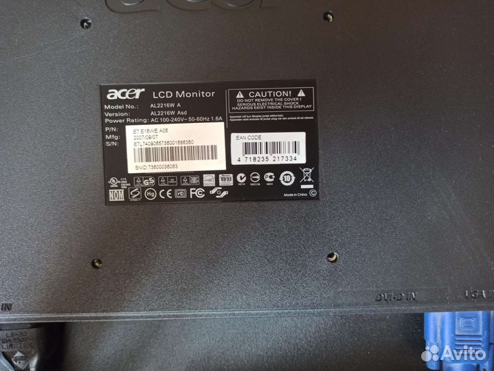 Монитор Acer AL2216W