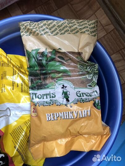 Вермикулит 2л (мелкая фракция)