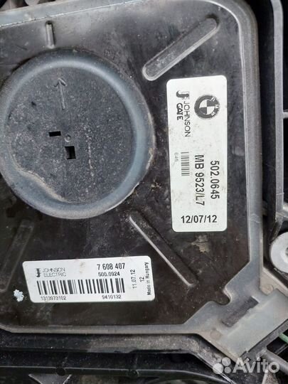 Кассета радиаторов bmw f30 n20b20