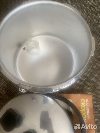 Скороварка