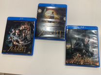 Blu-ray фильмы на дисках Хоббит три части