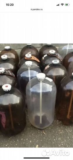 Кеги пивные бу 30л пластиковые