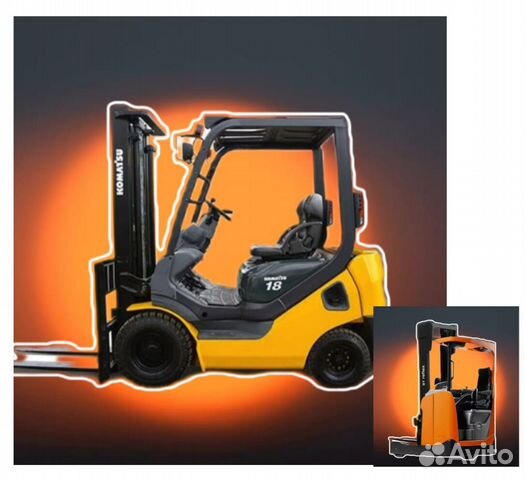 Водитель Погрузчика Штабелера Рич трак Вахта Москв