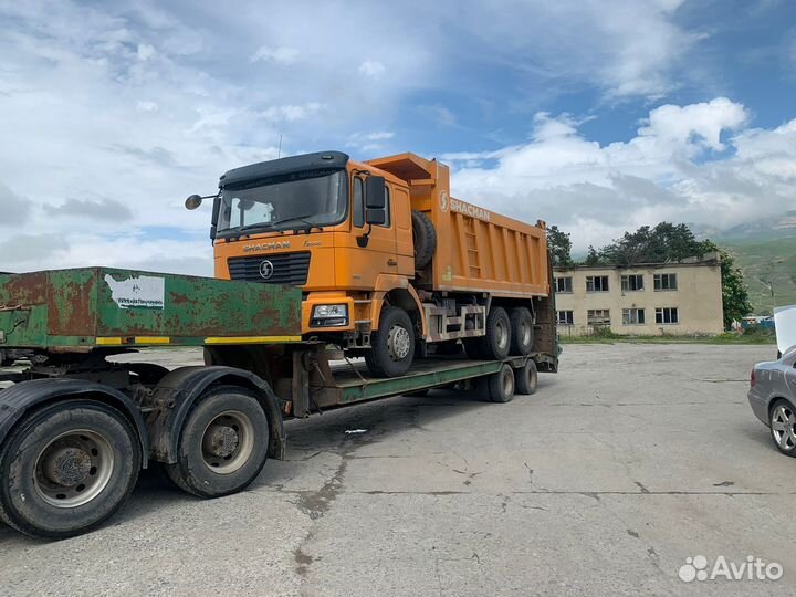 Услуги трала