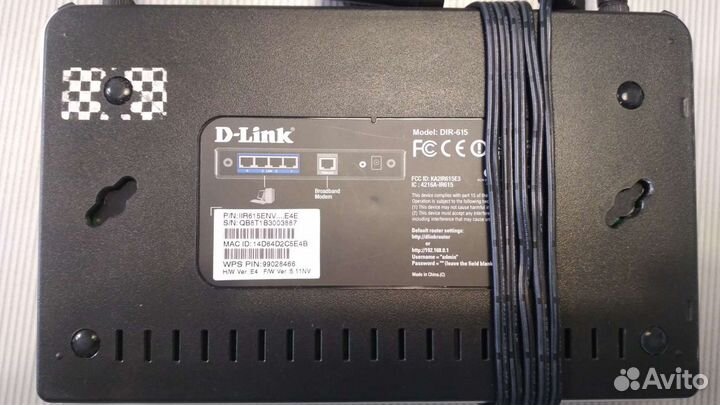 Маршрутизатор dlink 615