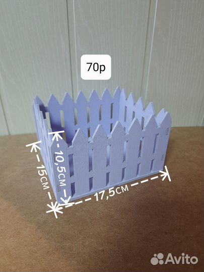 Ящики-кашпо деревянные