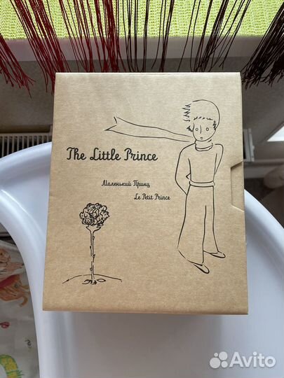 Подарочный набор 