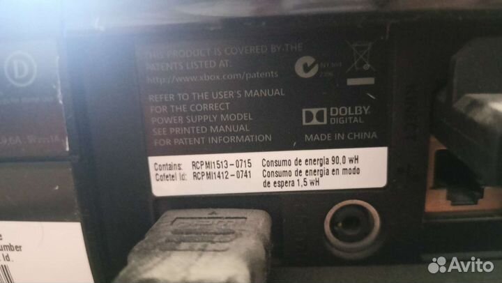 Microsoft Kinect