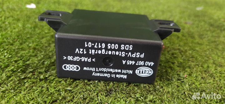 Блок управления зеркалами Audi A6 Quattro C5 ASN