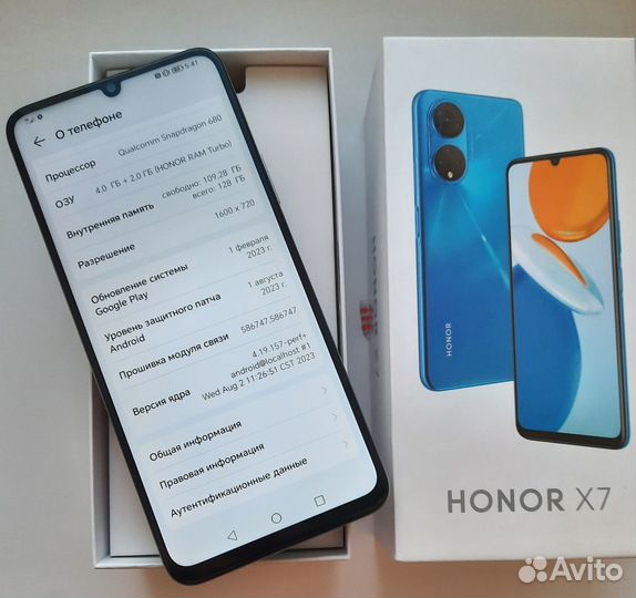 HONOR X7, 4/128 ГБ