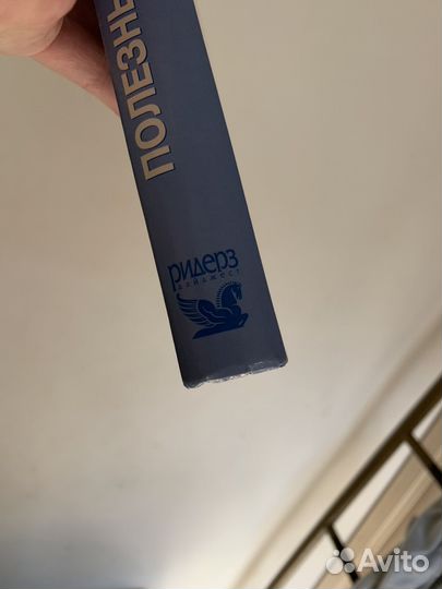 Полезные советы из бабушкиной шкатулки