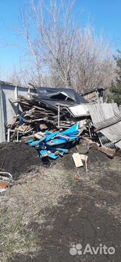 Дрова бесплатно