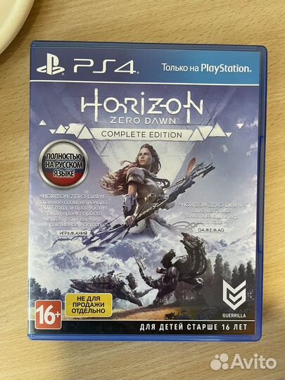 Игра для ps4 Horizon. Zero down