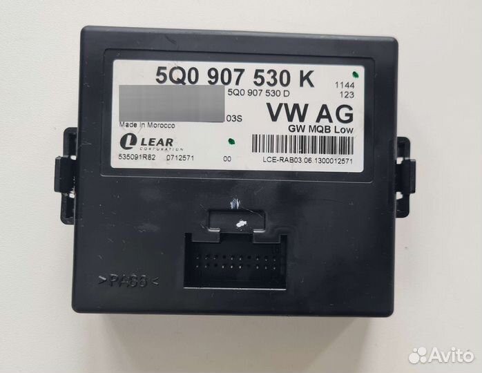 Гейтвей Skoda Octavia A7