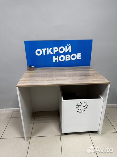 Мебель, вывеска