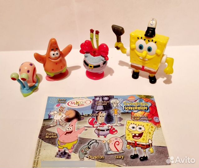Фигурки из киндера «Губка Боб»-3+1