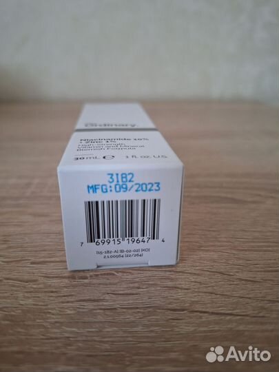 Сыворотка the ordinary новый оригинал