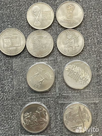 Монеты 25 рублей