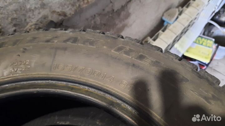 Dunlop All Season Maxx AS1 165/70 R14 81S