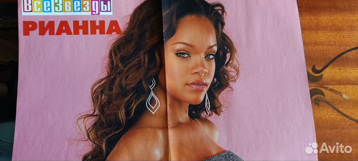 Плакаты постеры из журналов все звезды yes звезды