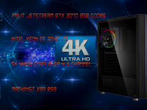 Игровой компьютер 4К + 29 ultrawide 2K монитор