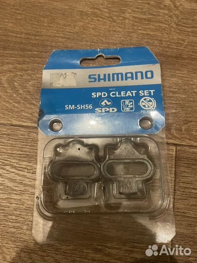 Продам велообувь