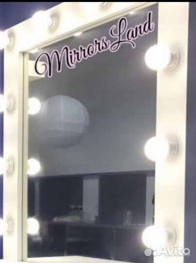 Гримерное зеркало 70/70